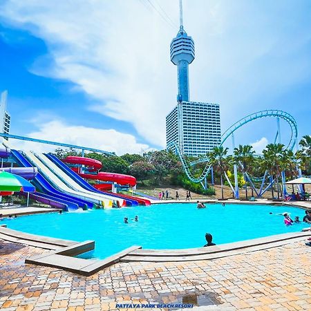 Pattaya Park Beach Resort Zewnętrze zdjęcie