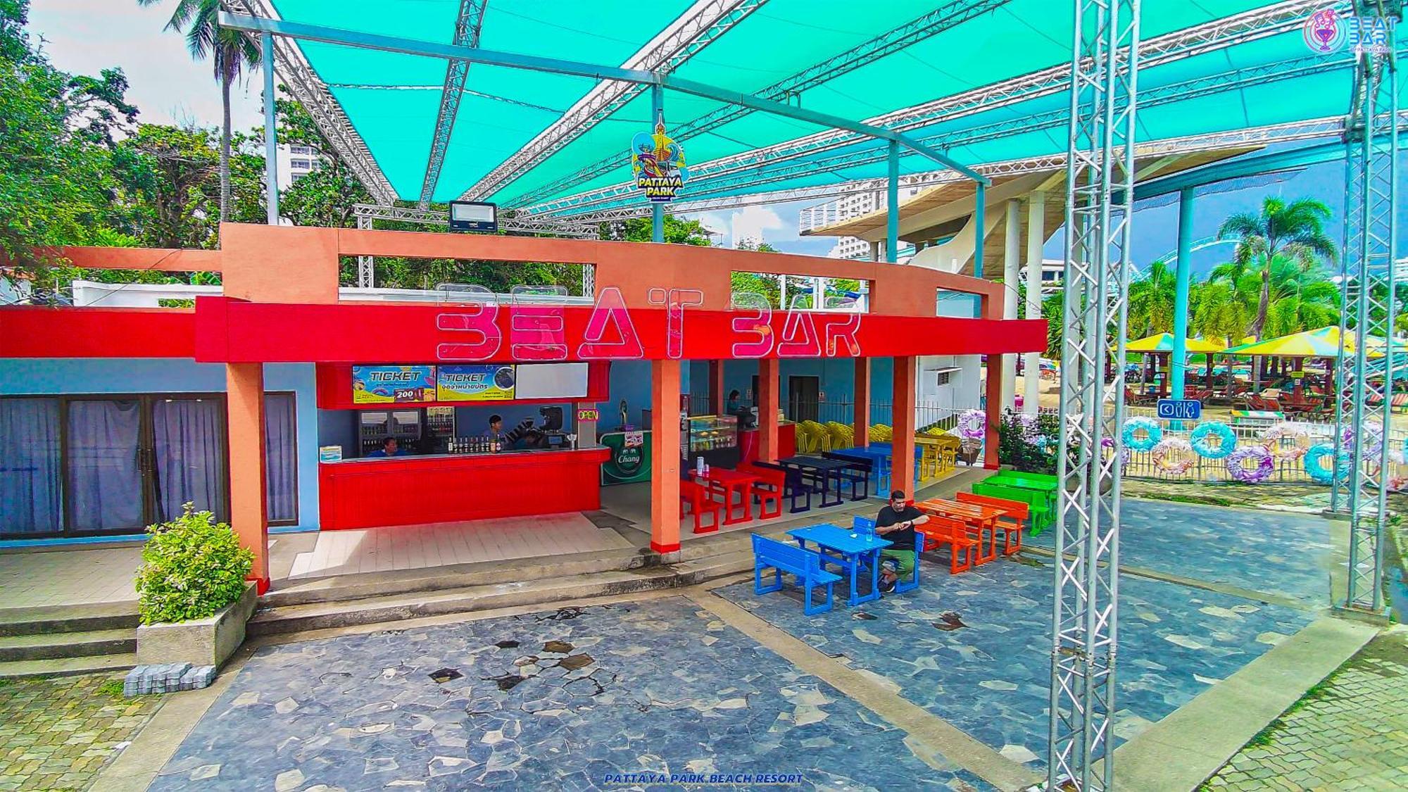 Pattaya Park Beach Resort Zewnętrze zdjęcie