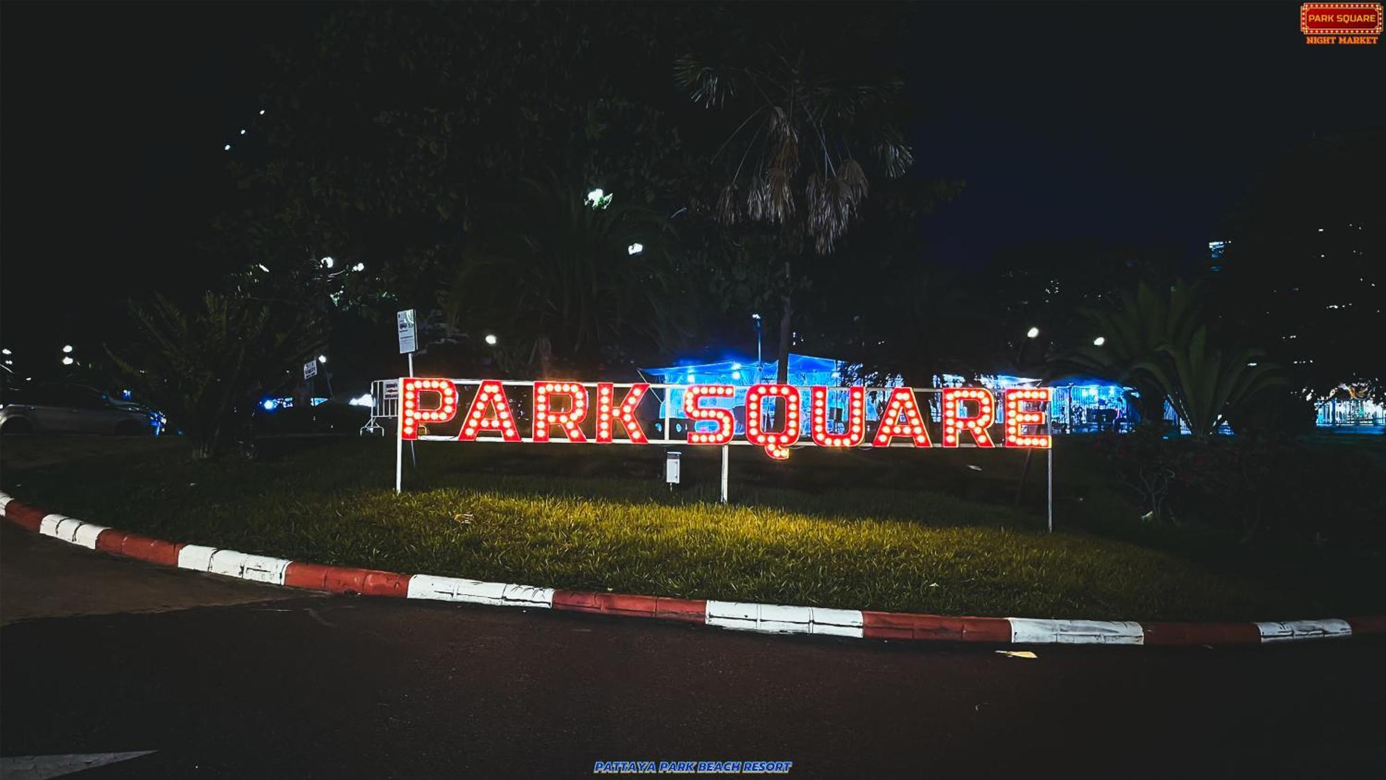 Pattaya Park Beach Resort Zewnętrze zdjęcie