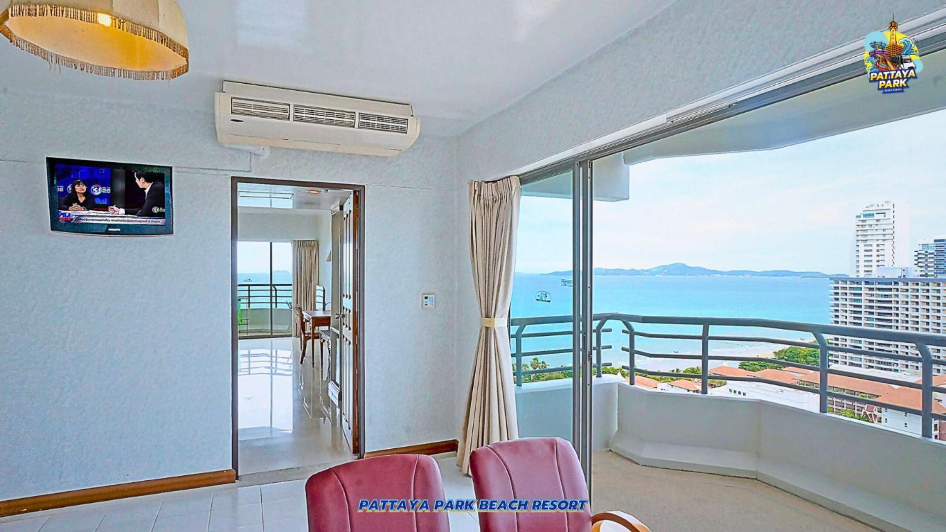 Pattaya Park Beach Resort Zewnętrze zdjęcie